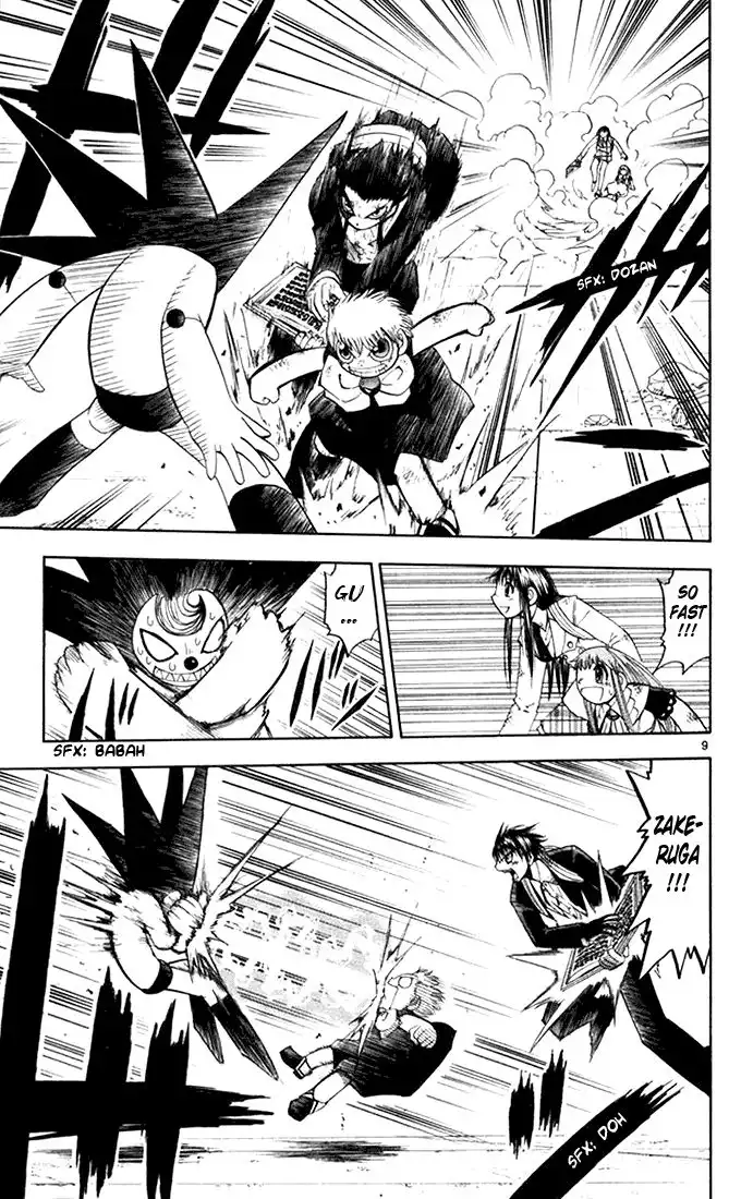 Konjiki no Gash! Chapter 113 9
